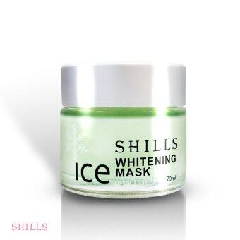 It is especially good for brightening skin! Addition to making skin 