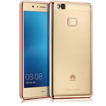 tpu silicone soft back for huawei ascend g9 p9 lite 5 2inch gold lazada malaysia tpu silicone soft back for huawei ascend g9 p9 lite 5 2inch gold lazada malaysia