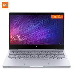 【Flash Deal】Original Xiaomi Mi Notebook Air 12.5 Inch Windows 10 7th Intel Core m3-7Y30 4GB RAM 128GB SSD Laptop -intl