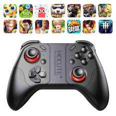 LJAN Wireless Mocute 053 Bluetooth Gamepad Game Controller For Android Phone TV Box Tablet PC – intl