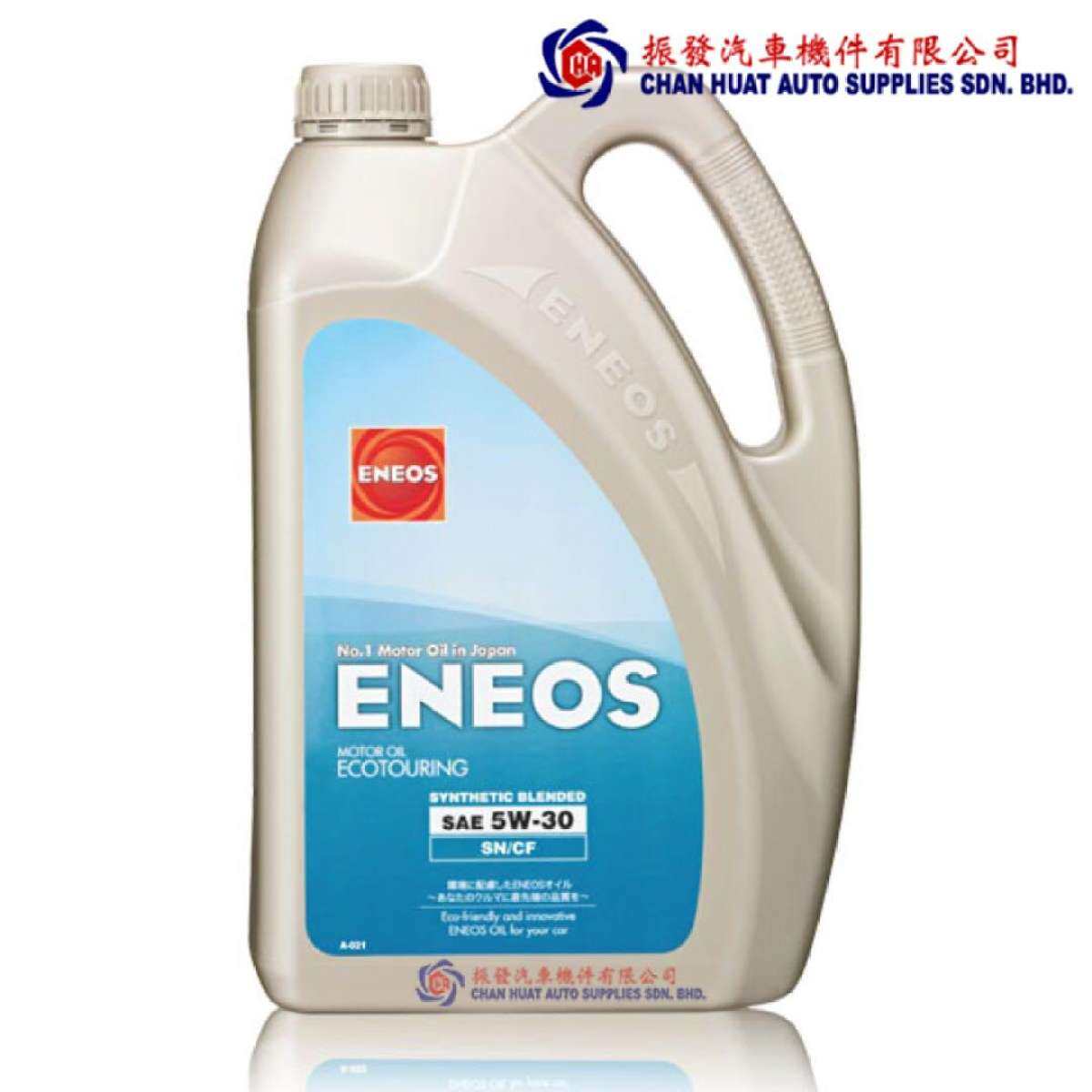 Масло синтетика 5w30 премиум. Power Oil Lubricants 5-30 4l. Select la-x SAE 5w/30. 250 Litre Lubricant engine Motor Oil. 101 Lubricant Motor Oil.
