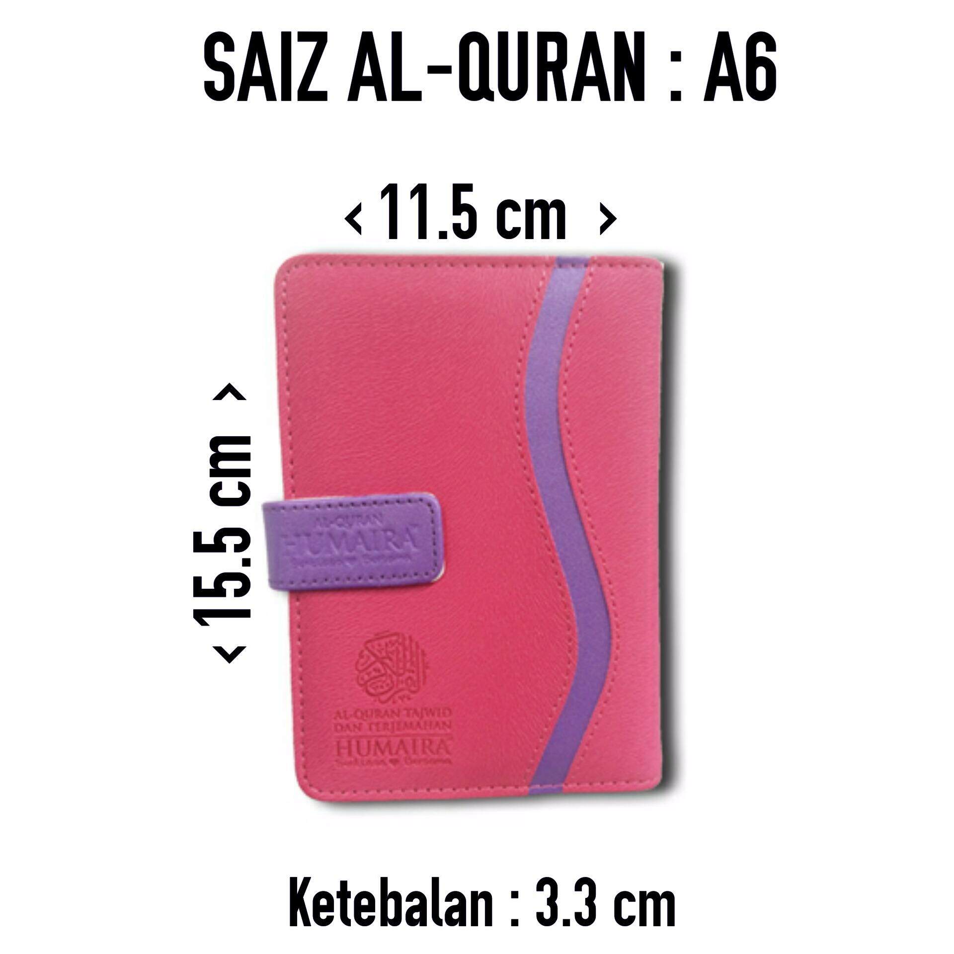 Gratis Bacaan Al Quran Dan Terjemahannya