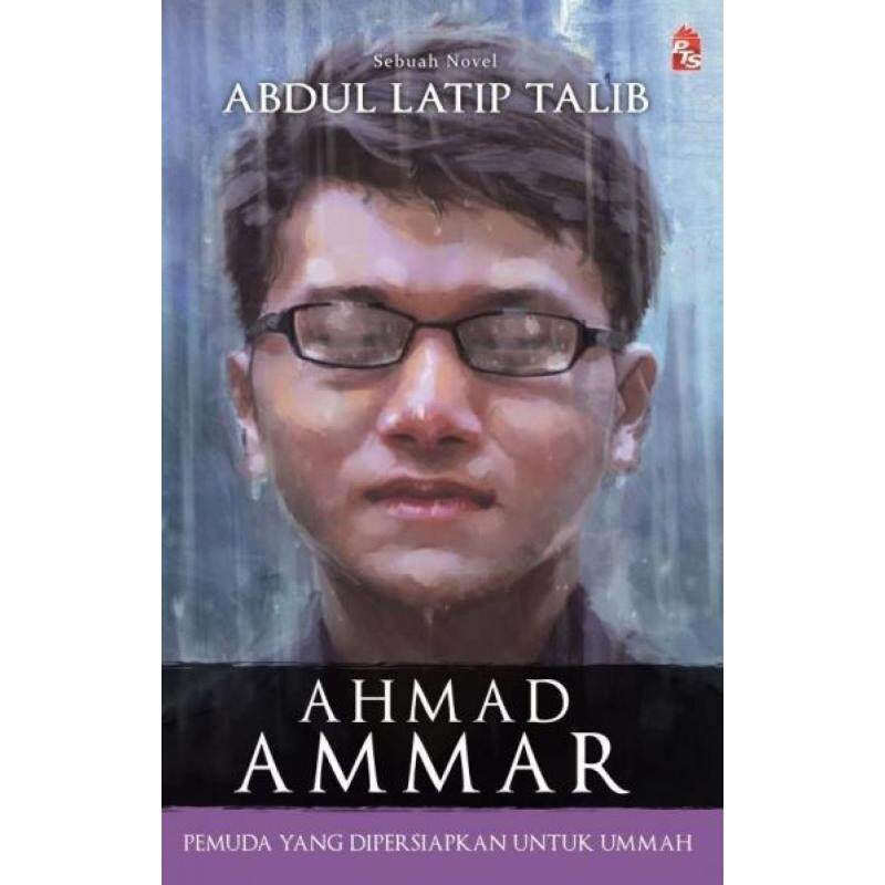 Ahmad Ammar Malaysia