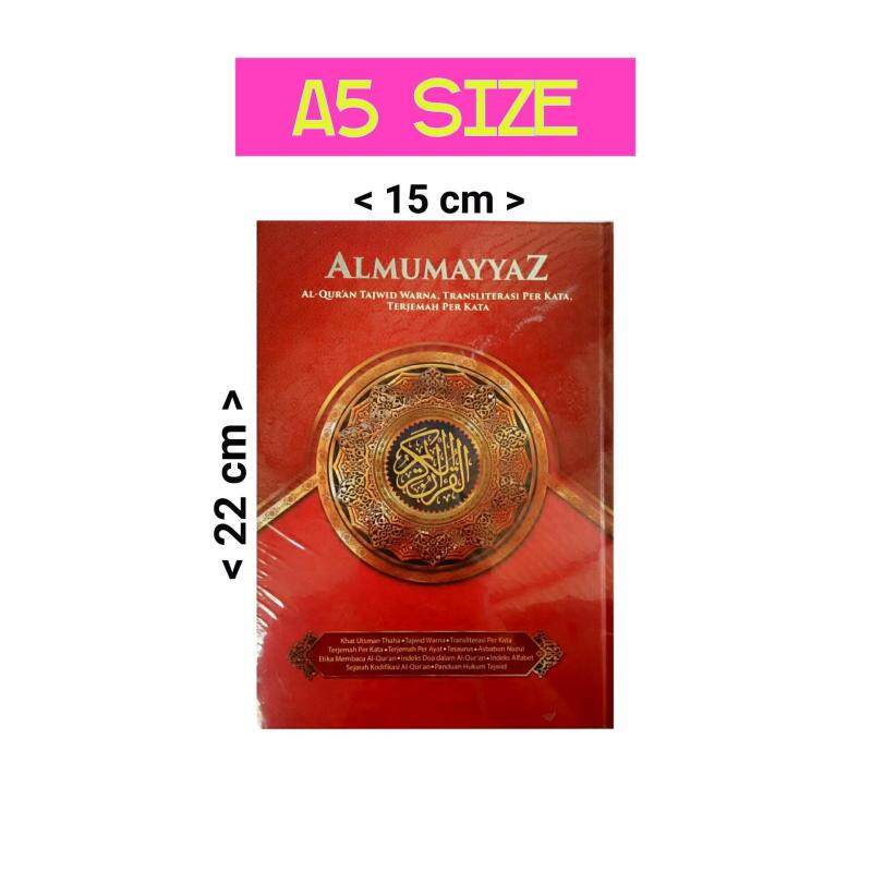 AL-QURAN BACAAN RUMI ALMUMAYYAZ A5 SIZE (RED). Malaysia