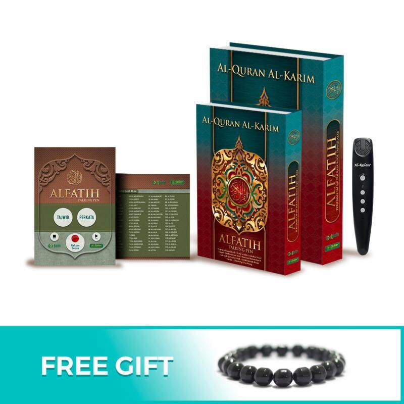 Al-Quran Digital Al-Qolam Mushaf Alfatih Twin Pack (Black Pen) *Free Tourmaline Stone Bracelet* Malaysia