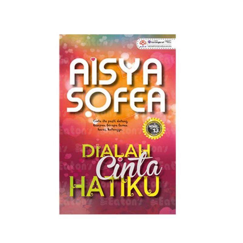 ALAF 21: Dialah Cinta Hatiku Malaysia