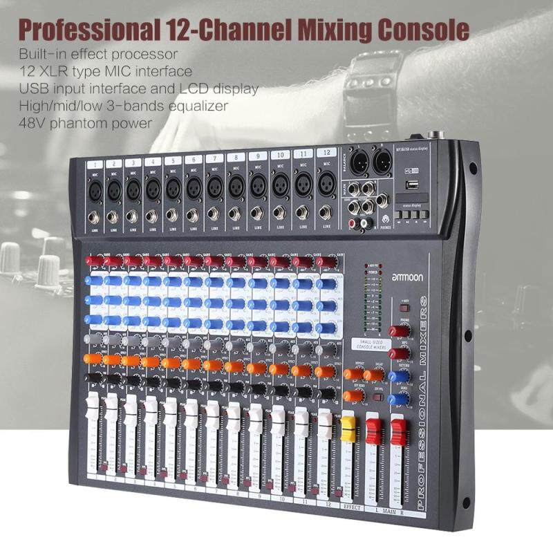 ammoon 120S-USB 12 Channels Mic Line Audio Mixer Mixing Console USB XLR Input 3-band EQ 48V Phantom Power with Power Adapter Malaysia
