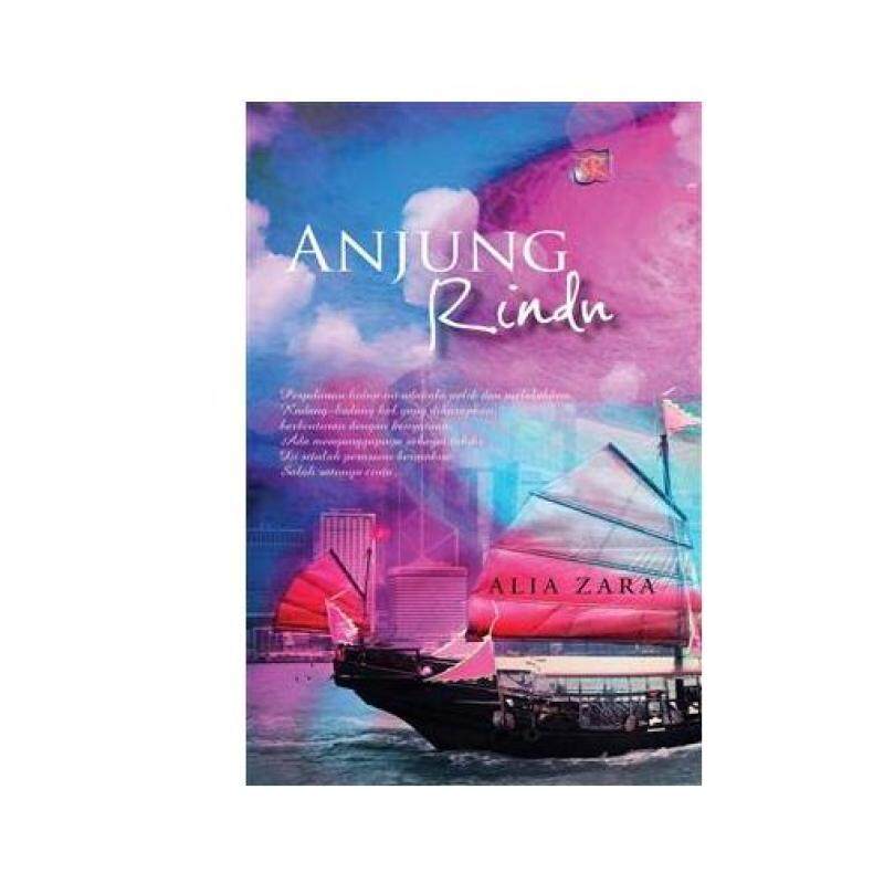 Anjung Rindu Malaysia