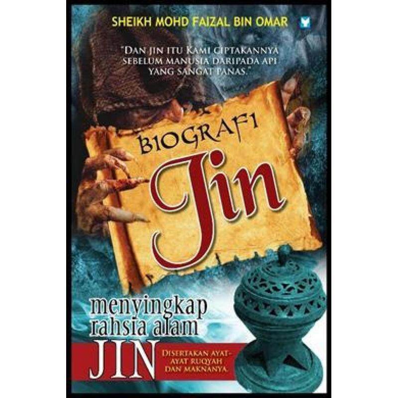 Biografi Jin: Menyingkap Rahsia Alam Jin Malaysia