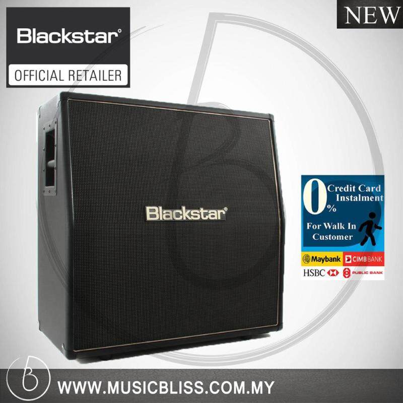 blackstar htv 412