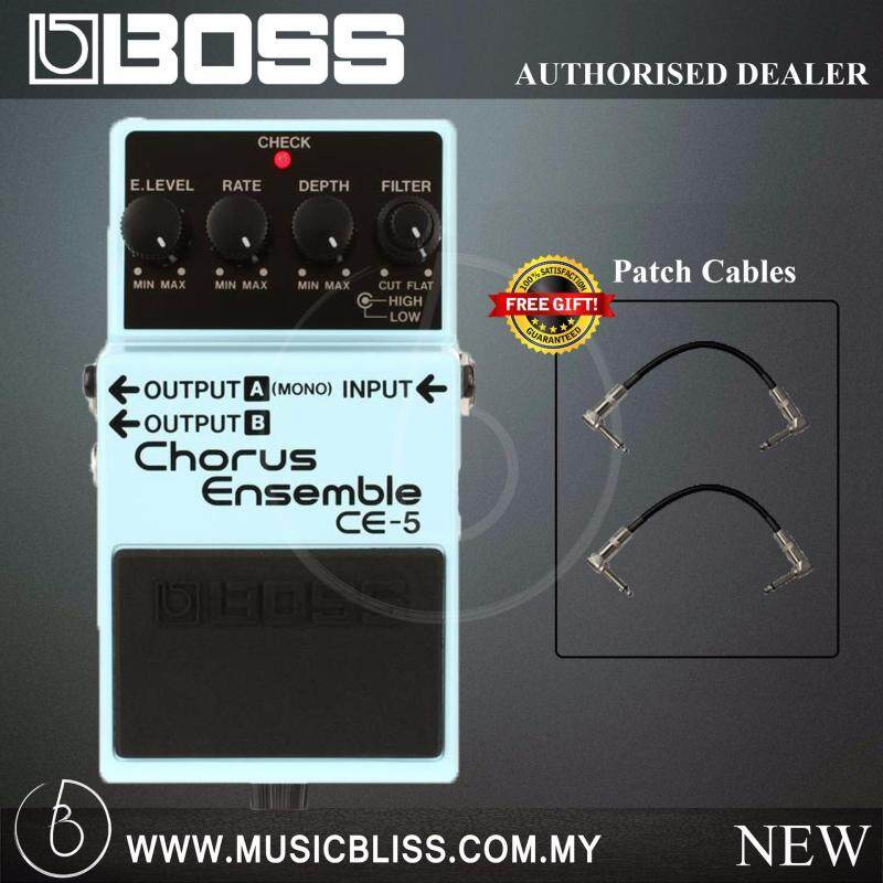 Boss CE-5 Chorus Ensemble Guitar Pedal (CE5) Malaysia