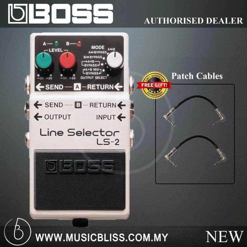 Boss LS-2 Line Selector Guitar Effects Pedal (LS2) Malaysia