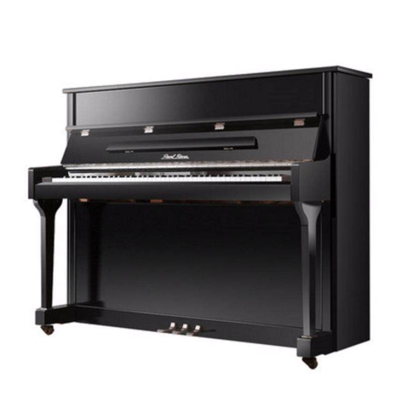 Brand New Piano Pearl River UP1118 Malaysia