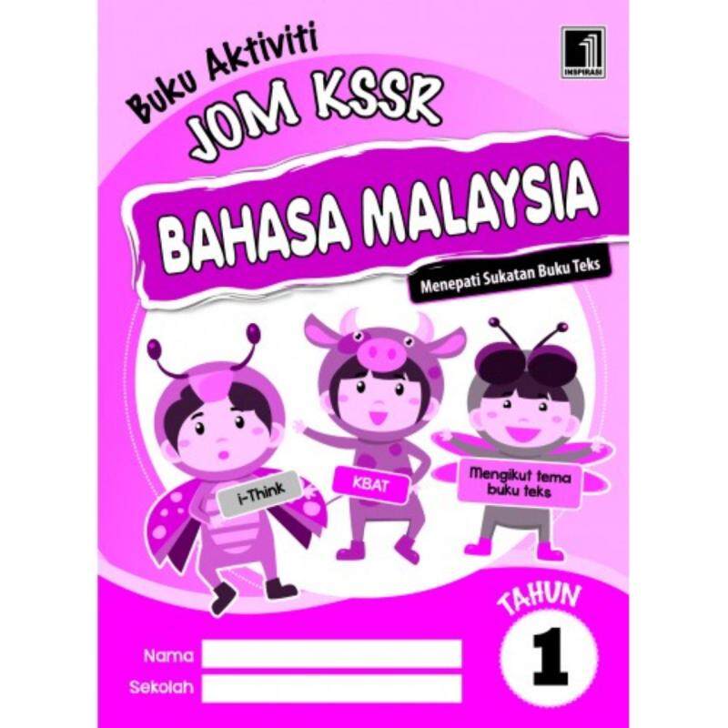 Buku Aktiviti JOM KSSR Bundle Tahun 1 Malaysia