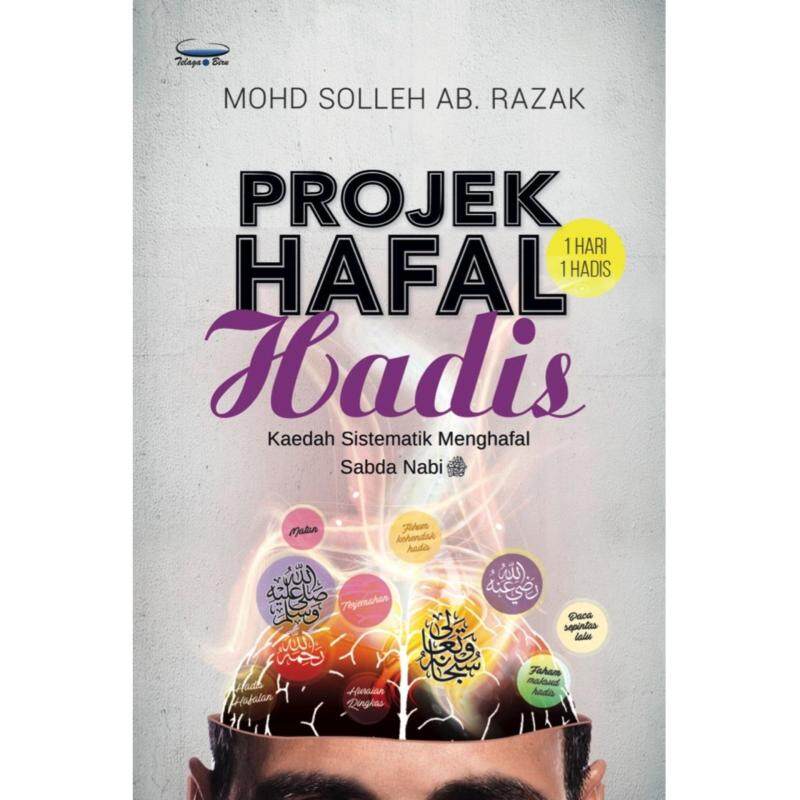 BUKU PROJEK HAFAL HADIS UST MOHD SALLEH Malaysia