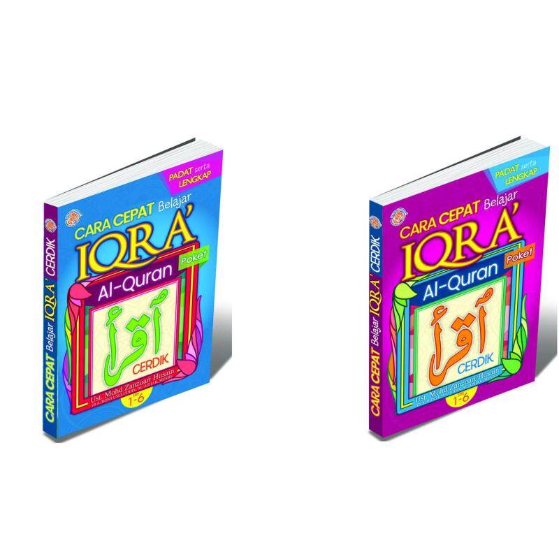 Cara Cepat Belajar Iqra Al-Quran Pocket (2Books) Malaysia