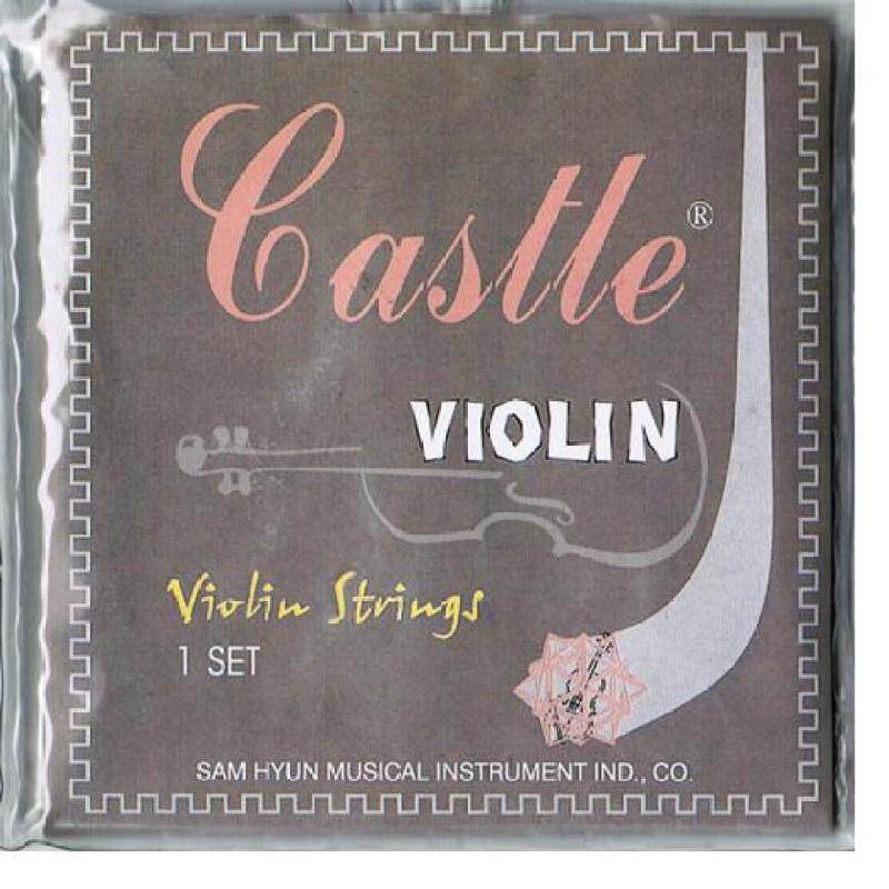CASTLE Violin Strings Malaysia