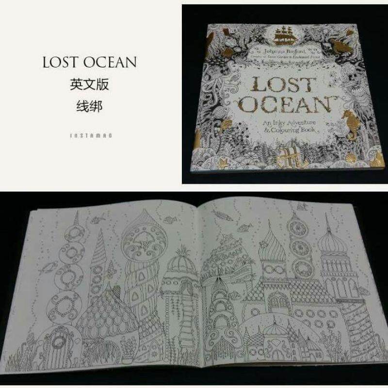 Coloring Book - Lost Ocean Malaysia