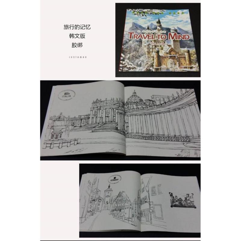 Coloring Book - Travel To Mind Malaysia