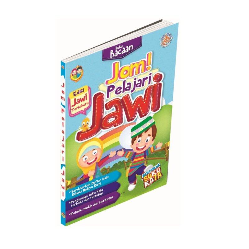 Darul Mughni Publication Buku Bacaan Jom Pelajari Jawi Malaysia