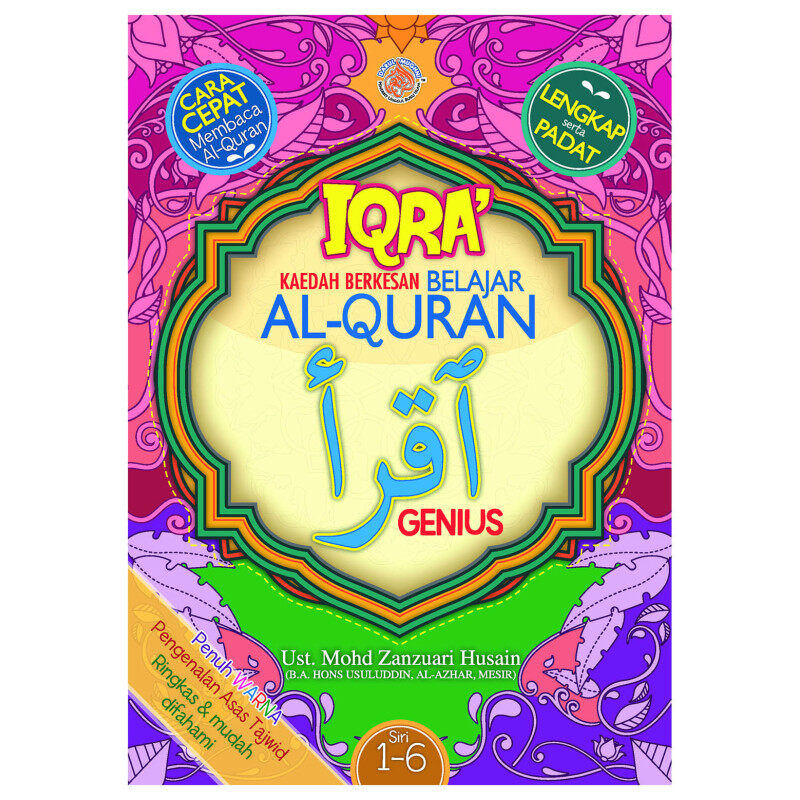 Darul Mughni Publication Iqra Kaedah Berkesan Belajar Al-Quran Genius Malaysia