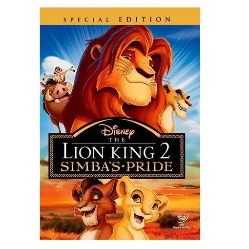 Lion King Ii Movie - Movie Reviews - stertusssaf-mp3