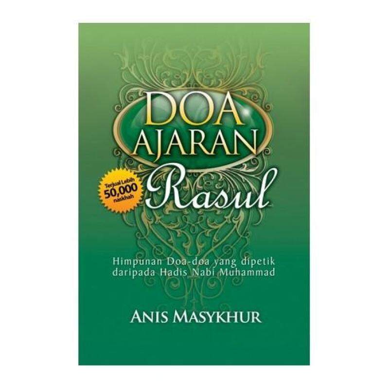 Doa Ajaran Rasul: Himpunan Doadoa yang Dipetik daripada Hadis Nabi Muhammad 9789675137280 Malaysia
