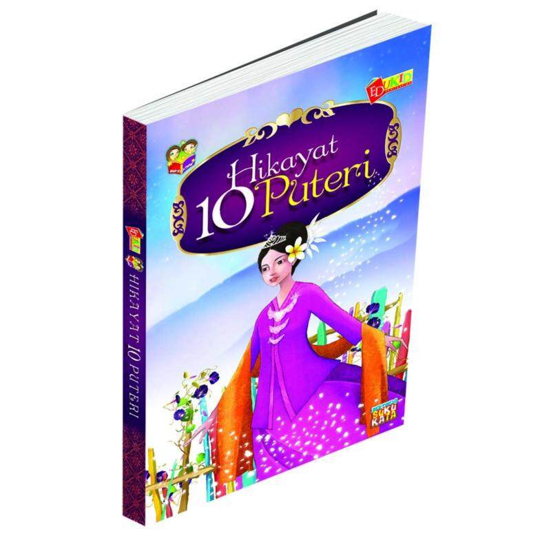 Edukid Publication Hikayat 10 Puteri Malaysia
