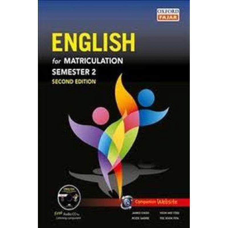 English for Matriculation Semester 2 (Second Edition) Malaysia
