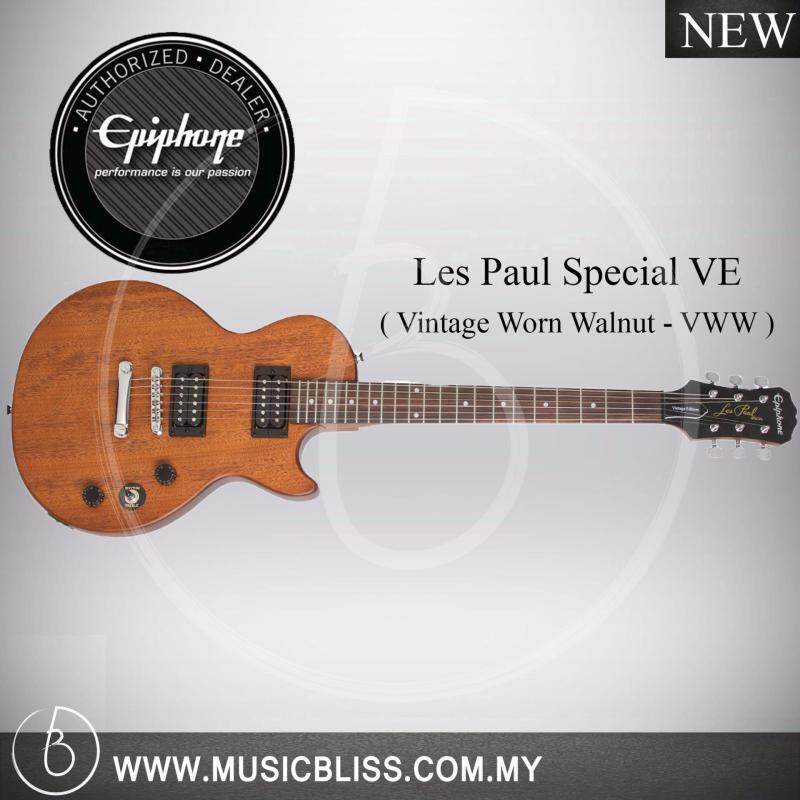 Epiphone Les Paul Special VE Electric Guitar (Vintage Worn Walnut) Malaysia