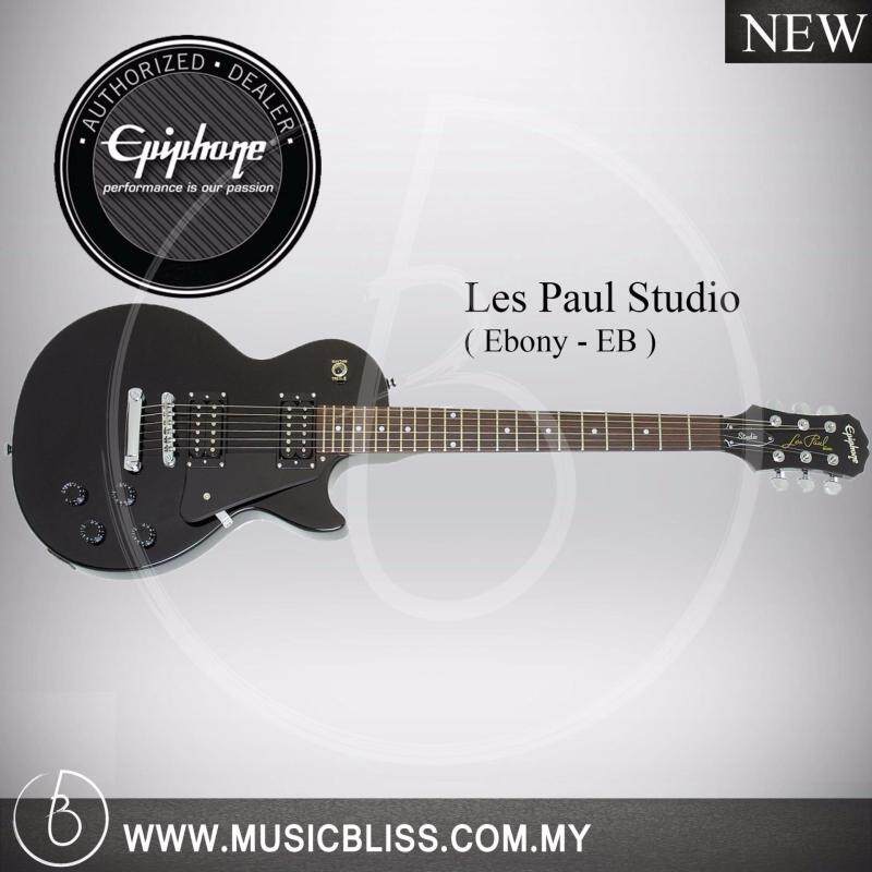 Epiphone Les Paul Studio Electric Guitar (Ebony) Malaysia