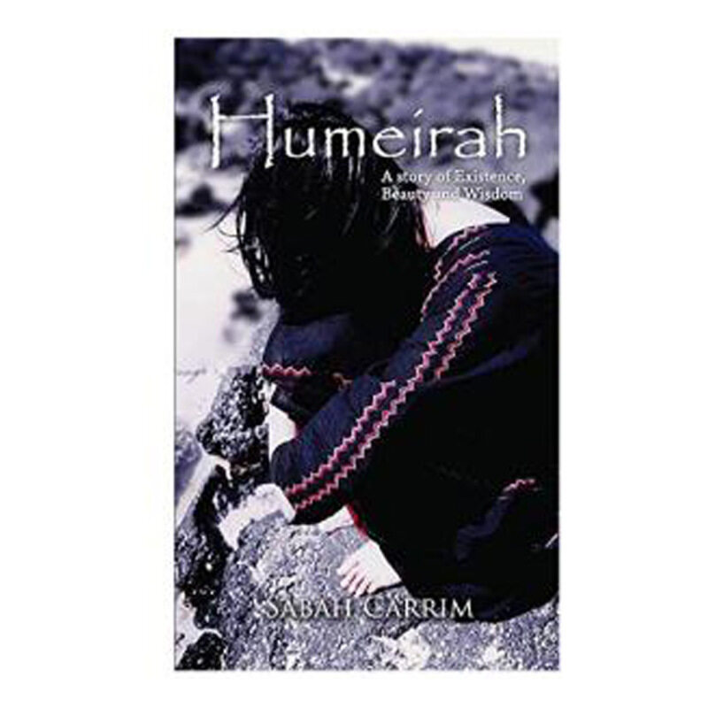 HUMEIRAH Malaysia