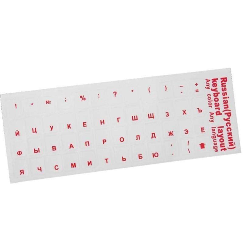 iBelieve Russian Keyboard Stickers 5 Colors Transparent Waterproof
Stickers Durable (Red) Malaysia