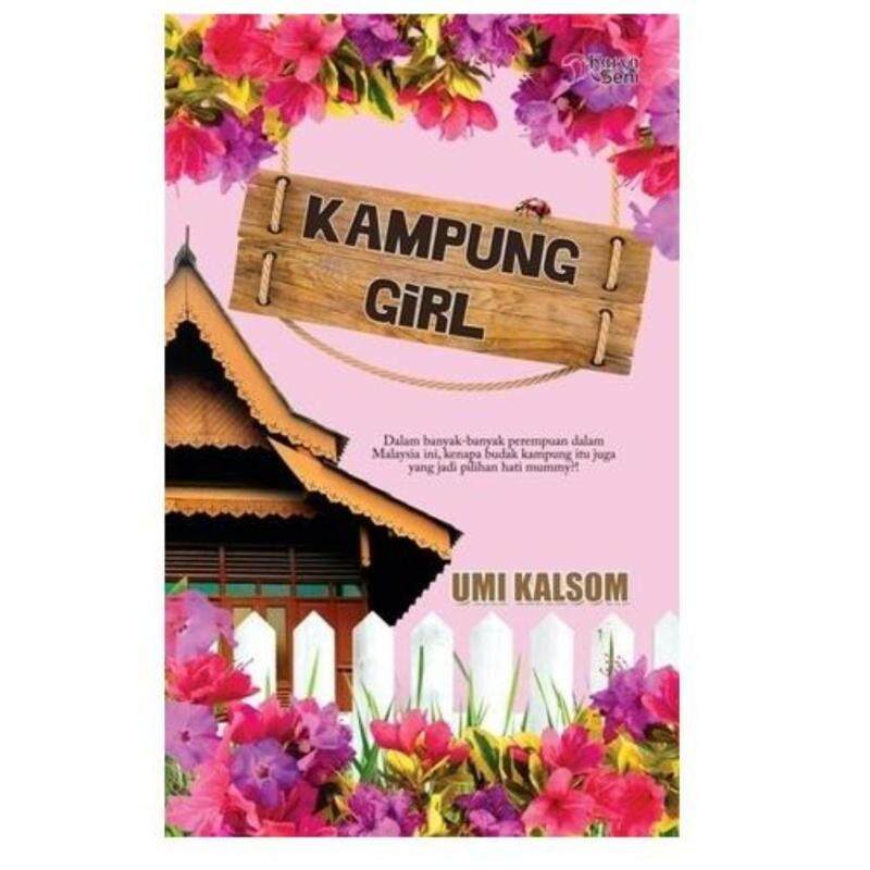 Kampung Girl (Novel Diadaptasi ke Drama) Malaysia