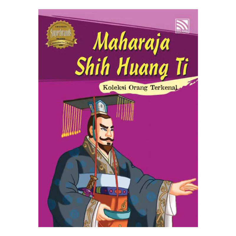 Koleksi Orang Terkenal : SGZM0203 Maharaja Shih Huang Ti Malaysia