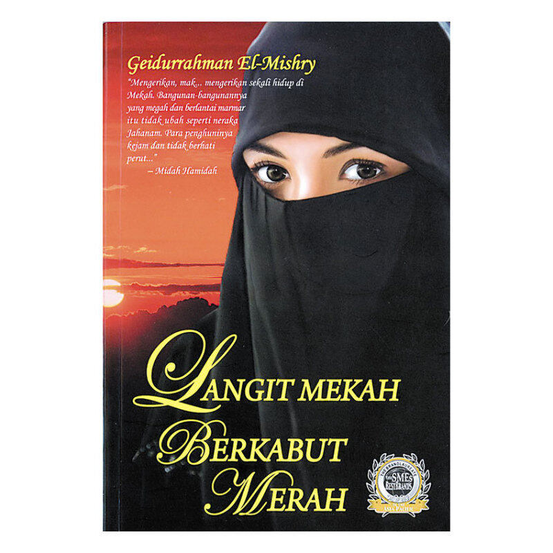 Langit Mekah Berkabut Merah Malaysia