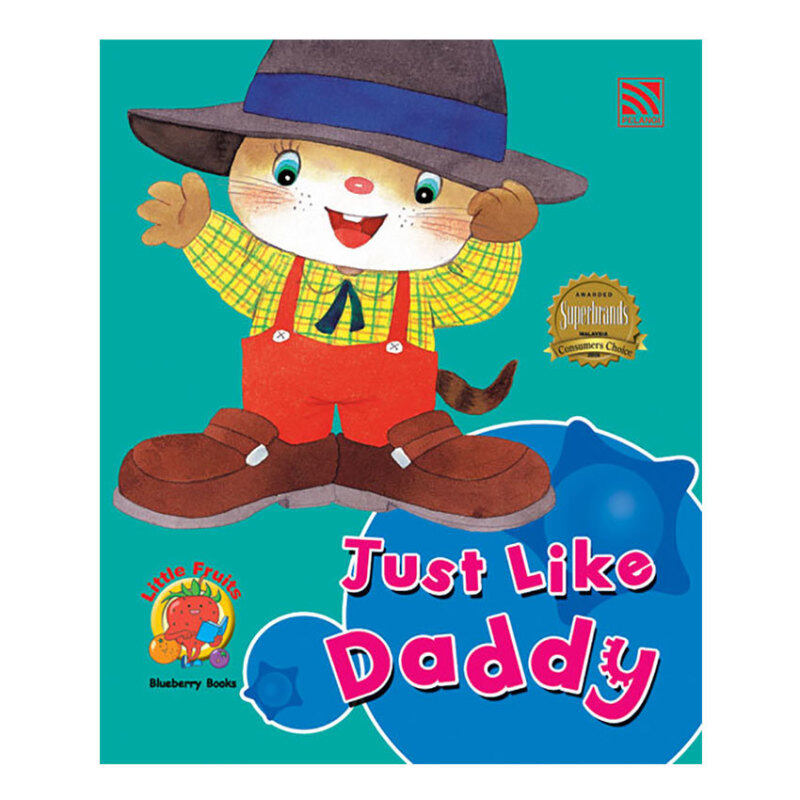 Little Fruits : SGPE1814 Just Like Daddy Malaysia