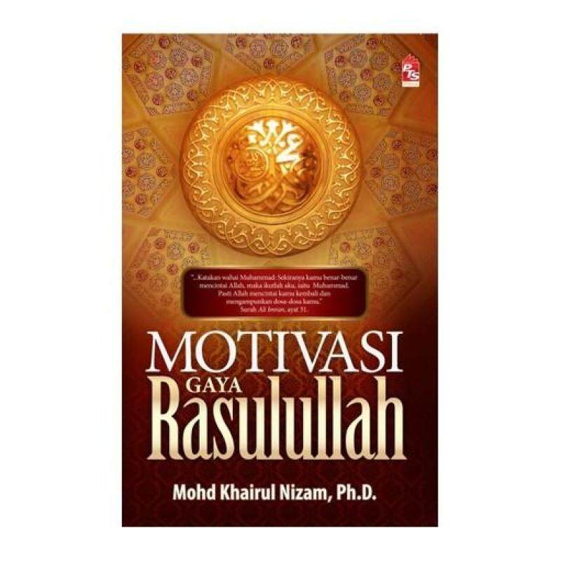 Motivasi Gaya Rasulullah 9789674110239 Malaysia