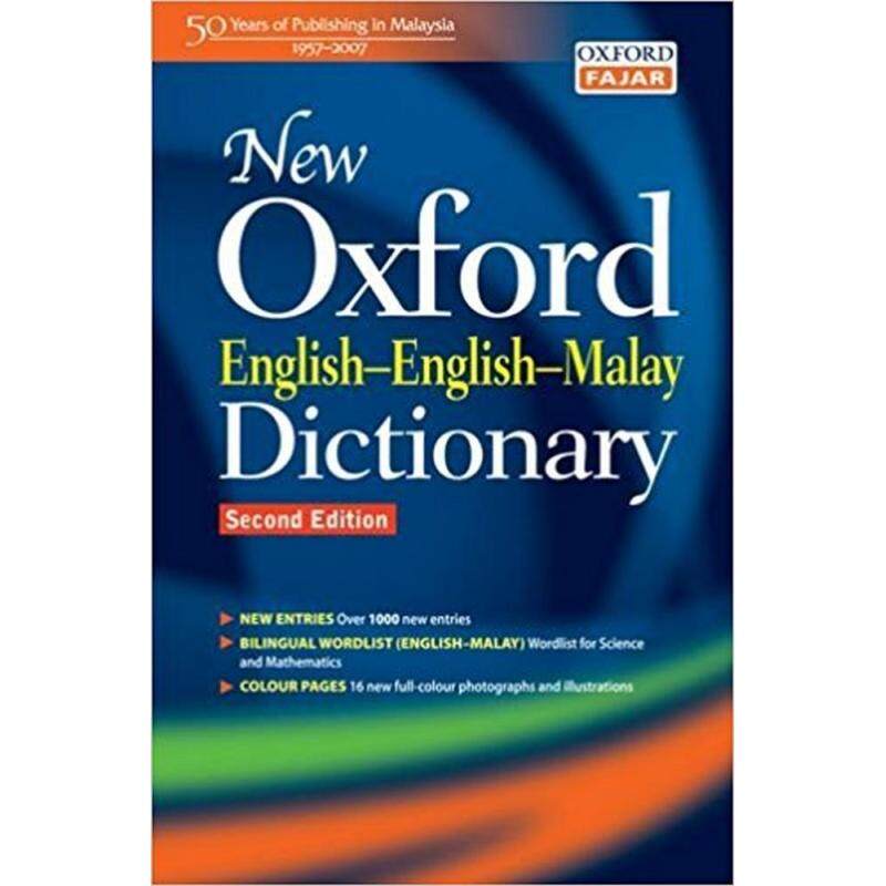 NEW OXFORD ENG - MALAY DICTIONARY  / - ISBN : 9789676579225 Malaysia