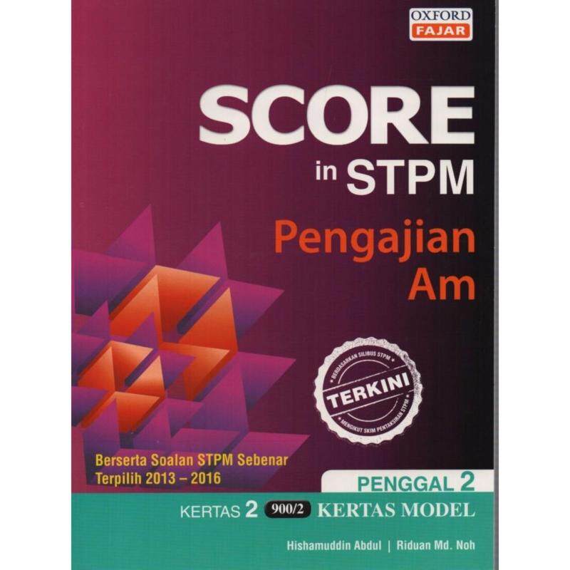 Oxford Fajar Score In STPM Pengajian Am (Penggal 2) Malaysia