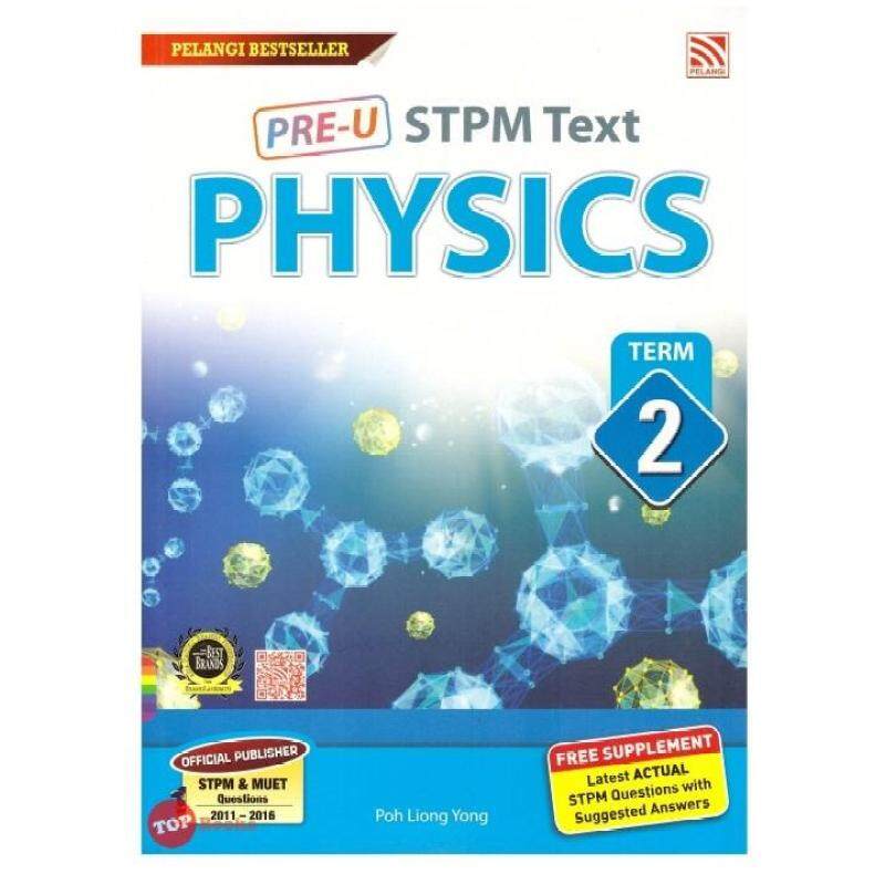 Pelangi PRE-U STPM Text Physics Term 2 Malaysia