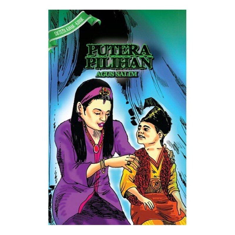 Putera Pilihan Malaysia