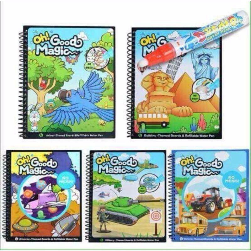 Reusable Water Color Magic Book (DINOSAUR Theme) Only water needed Malaysia