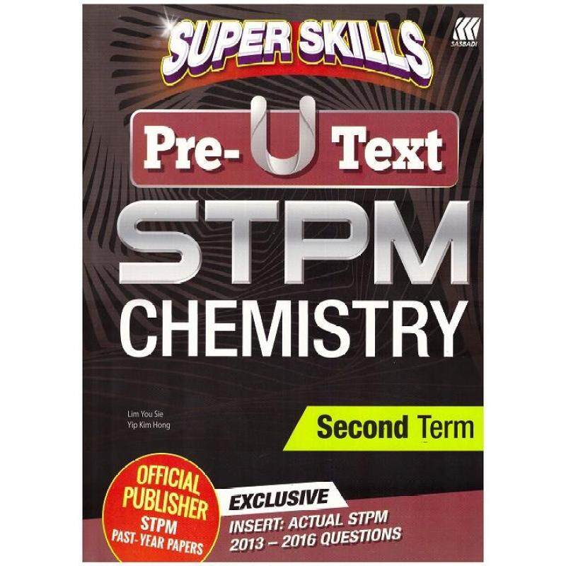 SASBADI Super Skills Pre-U Text STPM Chemistry Second Term Malaysia