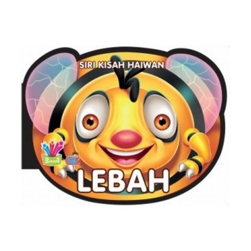 Siri Kisah Haiwan - Lebah (C197,B121) Malaysia