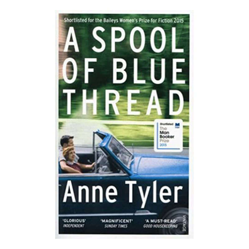 Spool Of Blue Thread Malaysia