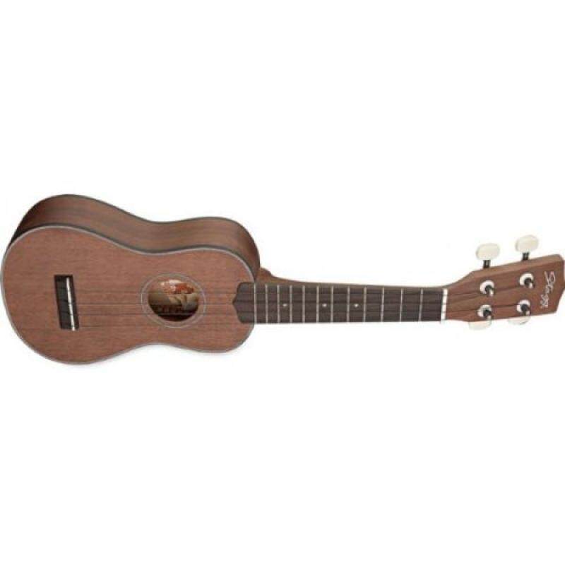 Stagg US40-S Soprano Ukulele with Solid Mahogany Top - Dark Natural Malaysia