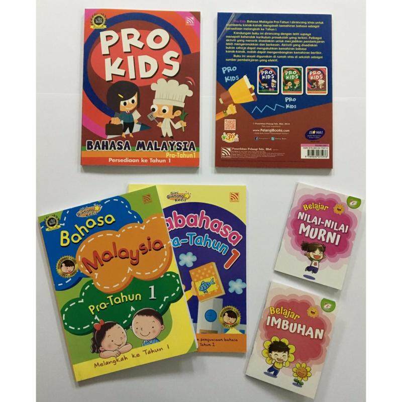 Topbooks Collection - Childrens Book Series 28 Malaysia