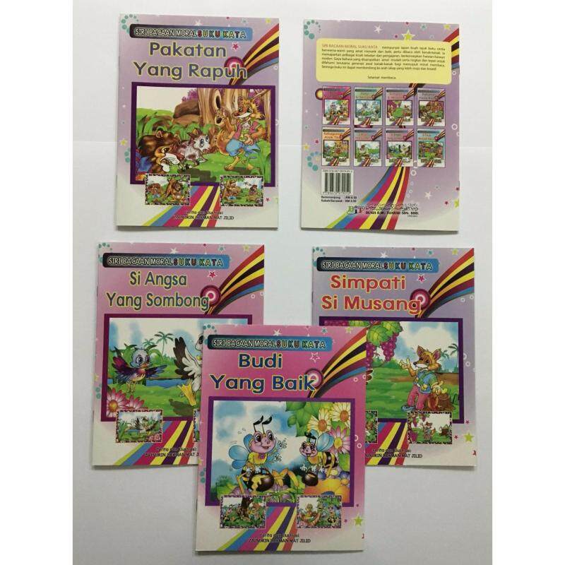 Topbooks Collection - Childrens Book Series 69 Malaysia