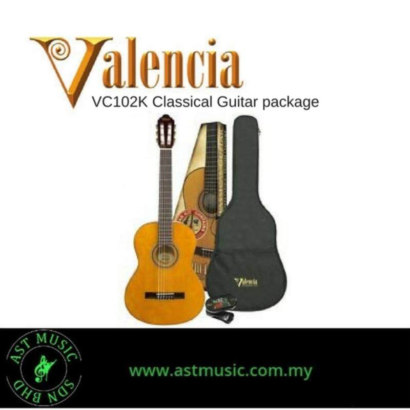 Valencia VC101K 1/4 Classical Guitar package Malaysia